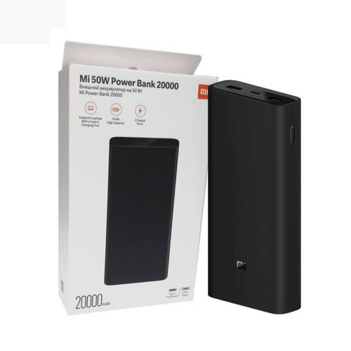 XIAOMI POWER BANK 2000mAh - DE 50 W