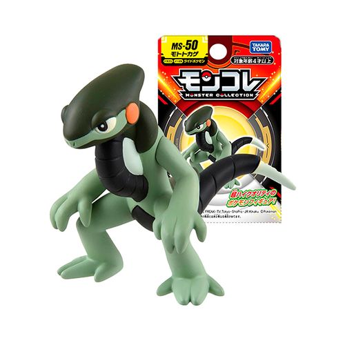 Pokemon Takara Tomy Japon Cyclizar