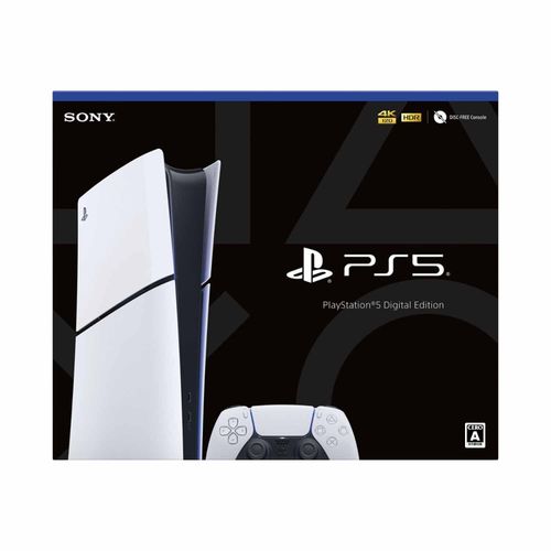 Consola Playstation 5 SLIM edición digital
