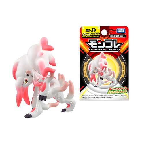 Pokemon Takara Tomy Japon Zoroark Hisui