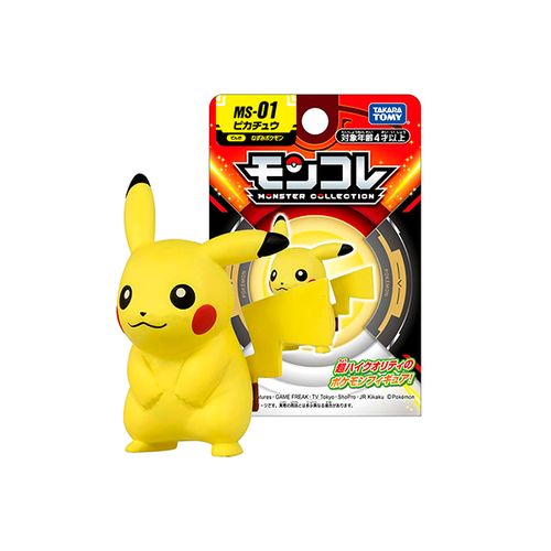 Pokemon Takara Tomy Japon Pikachu