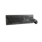 Kit-Inalambrico-Teclado---Mouse-TE4061N-24GHz-Multimedia-Receptor-Nano-USB