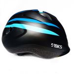 Casco-para-Bicicleta-Infantil-Ciclismo-BKS