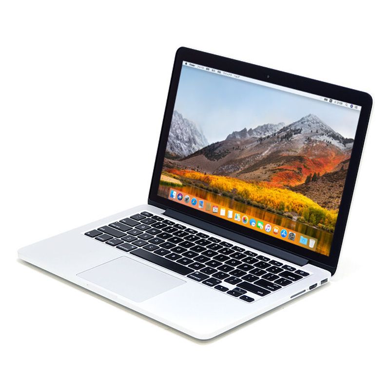 Macbook-Pro-15--Año-2015-A1398-512GB-16GB-RAM-22GHZ-Plata-Reacondicionado