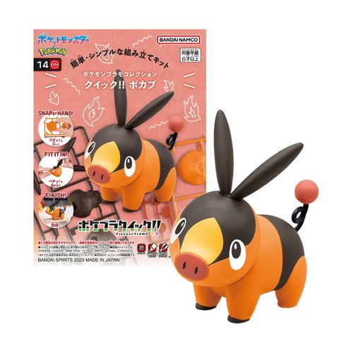 Bandai Spirits Model Kit Pokemon Tepig