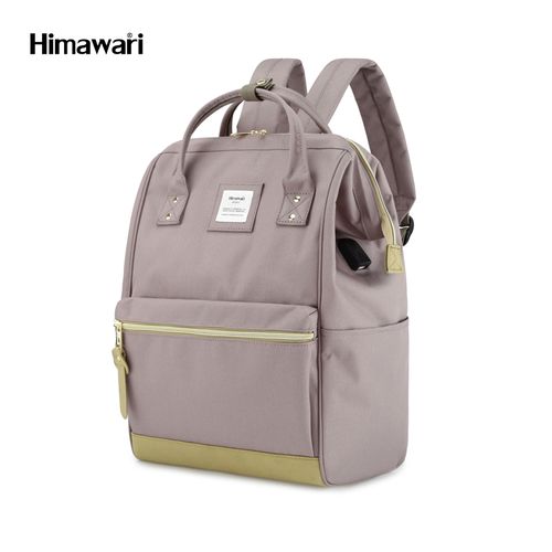 Himawari - Mochila H123-2 Gris