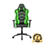 Akracing-Silla-Gamer-Player-Series-Green