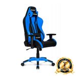 Akracing-Silla-Gamer-Premium-Series-Blue-Plus