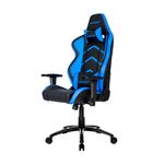 Akracing-Silla-Gamer-Player-Series-Blue