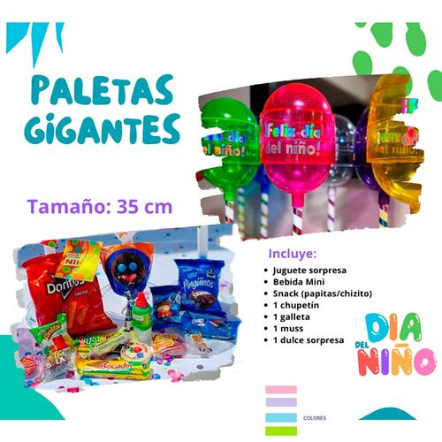 1 Chupetin gigante sorpresa fiestas