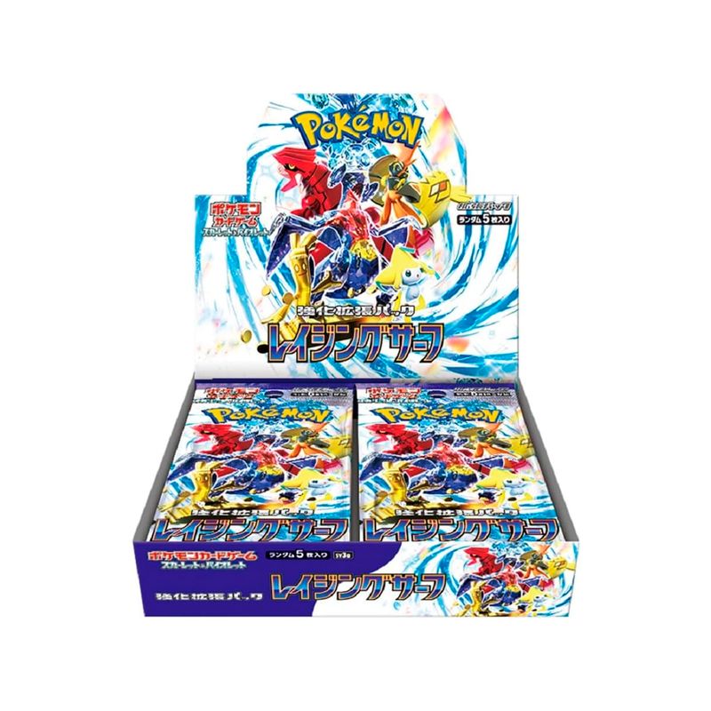 POKEMON-TCG-ENHANCED-EXPANSION-PACK-RAGING-SURF-JAPONES