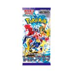 POKEMON-TCG-ENHANCED-EXPANSION-PACK-RAGING-SURF-JAPONES