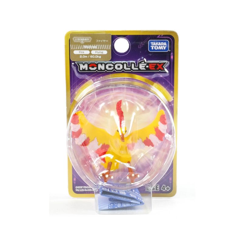 Pokemon-Takara-Tomy-EX-Japon-Moltres