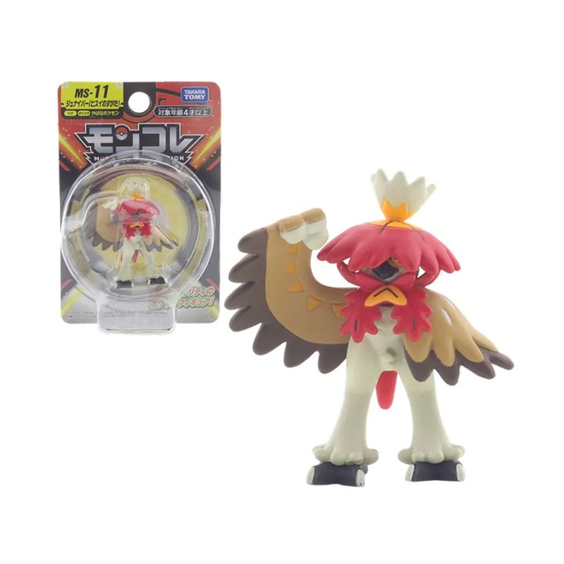 POKEMON-TAKARA-TOMY-DECIDUEYE-HISUI