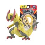 Pokemon-Takara-Tomy-Japon-Haxorus