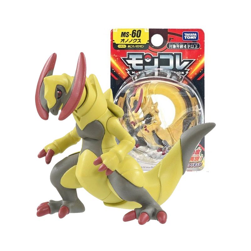 Pokemon-Takara-Tomy-Japon-Haxorus