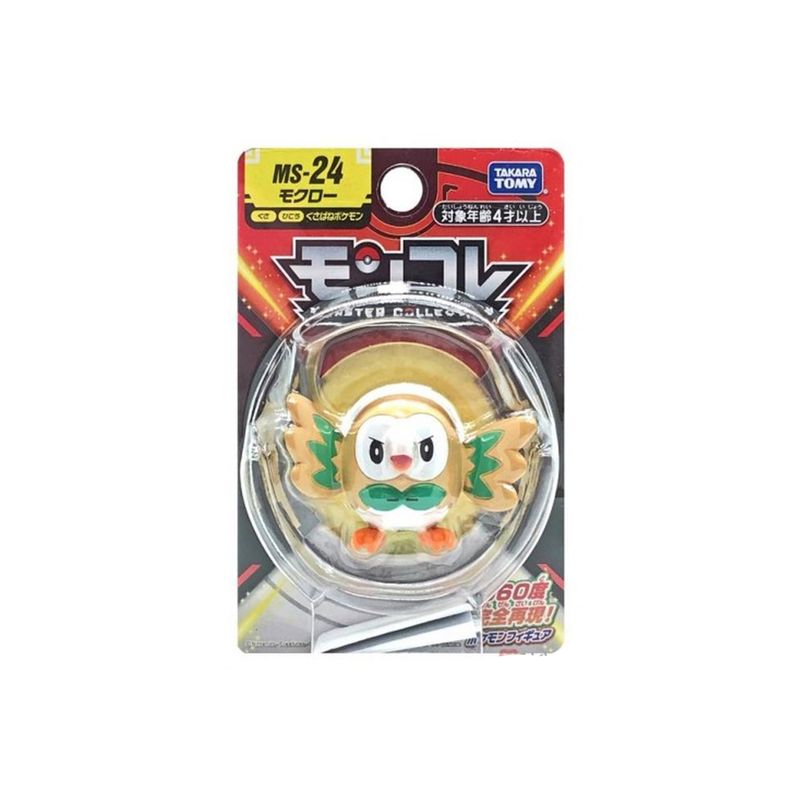 Pokemon-Takara-Tomy-Japon-Rowlet