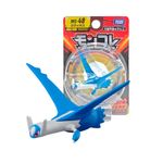 Pokemon-Takara-Tomy-Japon-Latios