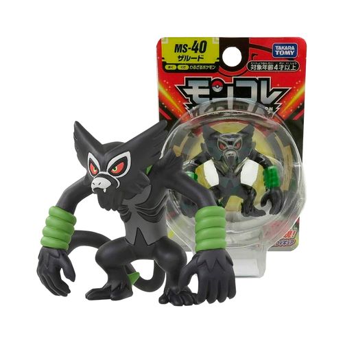 Pokemon Takara Tomy Japon Zarude