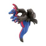 Pokemon-Takara-Tomy-Japon-Hydreigon