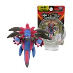 Pokemon-Takara-Tomy-Japon-Hydreigon