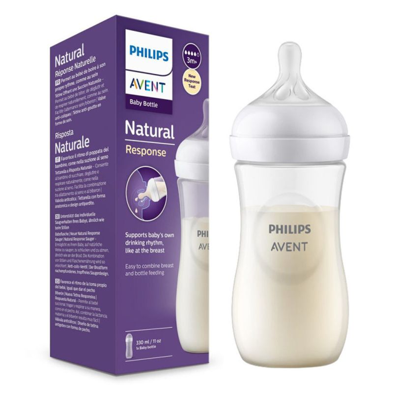 BIBERON-AVENT-NATURAL-20-DE-260-ML-SCF033-17-