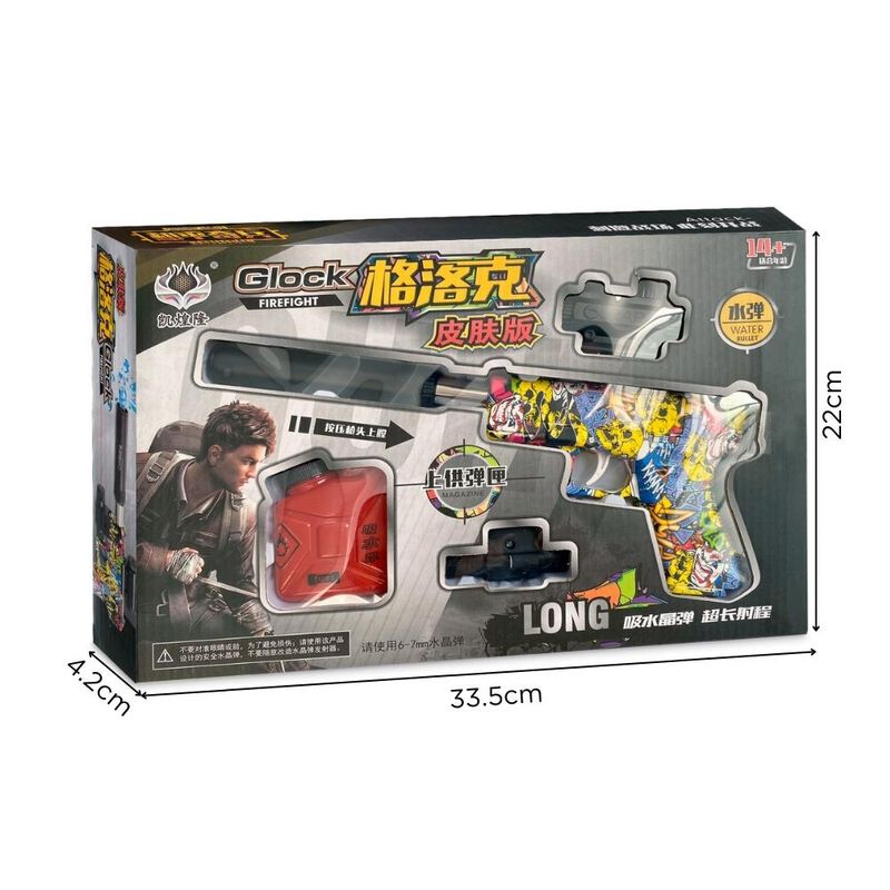 image-c25bda2681174f8cbbcf857c6fd85871