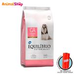 Comida-De-Perro-Equilibrio-Veterinary-Dog-Cardiac-75-Kg