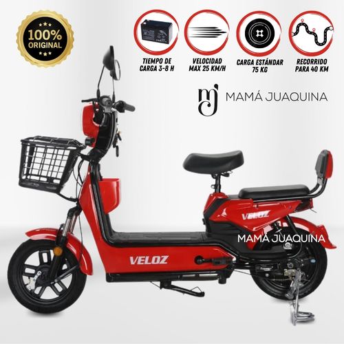 BICIMOTO ELÉCTRICA «GALVANI» ROJO