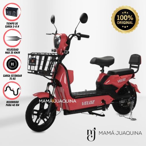 BICIMOTO ELÉCTRICA «GALVANI» FUCSIA