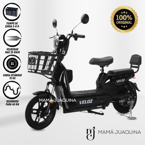 BICIMOTO ELÉCTRICA «GALVANI» NEGRO