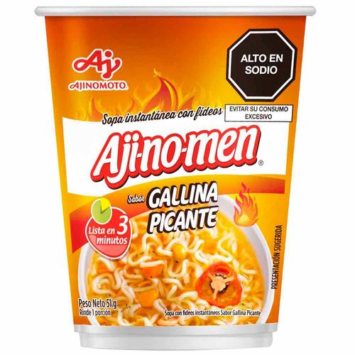 ajinomen gallina picante vaso 51gr (oferta)