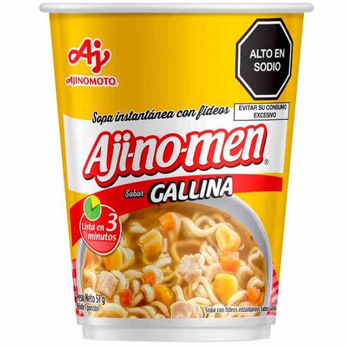 ajinomen gallina vaso 51g (oferta)