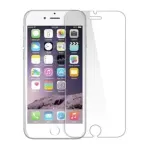 Mica-De-Vidrio-Para-Iphone-8-Plus