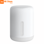 Lampara-Xiaomi-Mi-Bedside-Lamp-2---Lampara