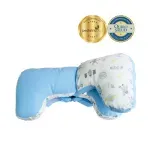 Doble-Almohada-de-Lactancia-Celeste-Maternelle