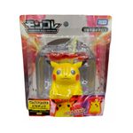image-3d90592ccbe84a40801cf8c371d0b718