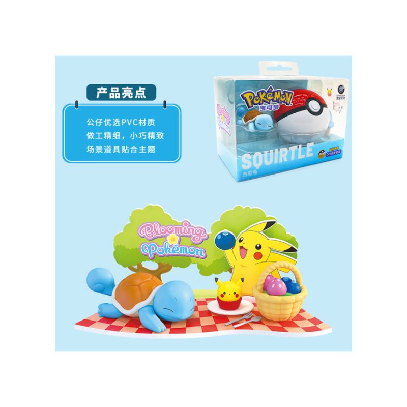 image-0bd162ea38184de39d11f19c460f54cb