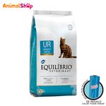 Comida-De-Gato-Equilibrio-Veterinary-Urinary-Gatos-2-Kg