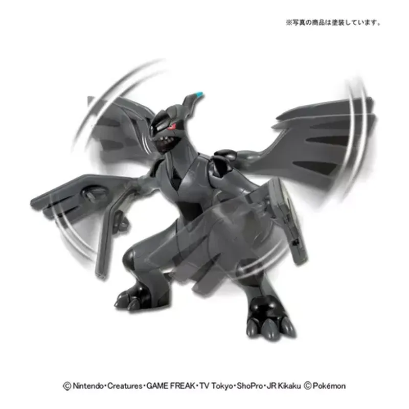 Bandai-Spirits-Model-Kit-Pokemon-Zekrom