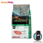 Comida-De-Gato-Adulto-Bravery-Pollo-7-Kg