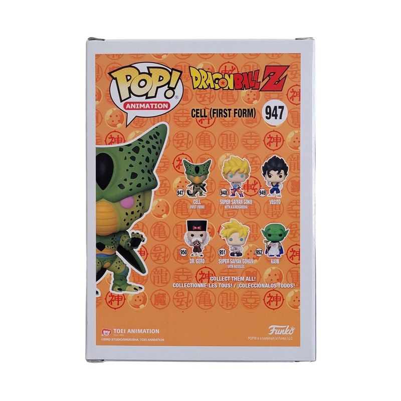 Funko-POP--Animation-Dragon-Ball-Z-Cell-First-Form