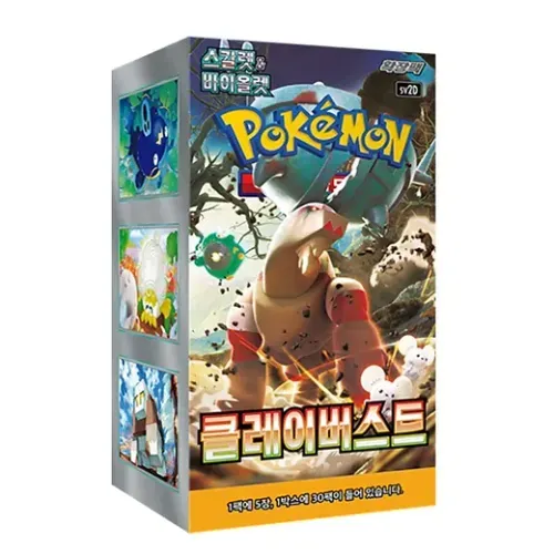 POKEMON TCG CLAY BURST BOOSTER BOX KOREAN