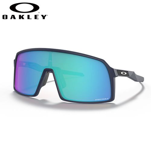 gafas de sol sutro oakley