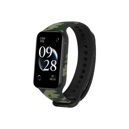 Correa Para Redmi Band 2 Camuflado Verde