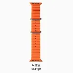 Correa-Ultra-Ocean-de-Silicona-para-Apple-Watch-Color-Naranja-de-Silicona-42-44-45-49mm