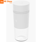 Xiaomi-Rice-Home-Portable-Juicing