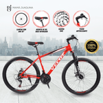 Bicicleta-Deportiva-Aro-29-Pathway-ROJO