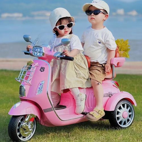 MOTO ELECTRICA CON BLUETOOTH PARA NIÑOS 02 ASIENTOS - ROSA