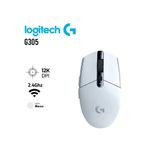 MOUSE-LOGITECH-G305-LIGTHSPEED-WIRELESS-WHITE-910-005289